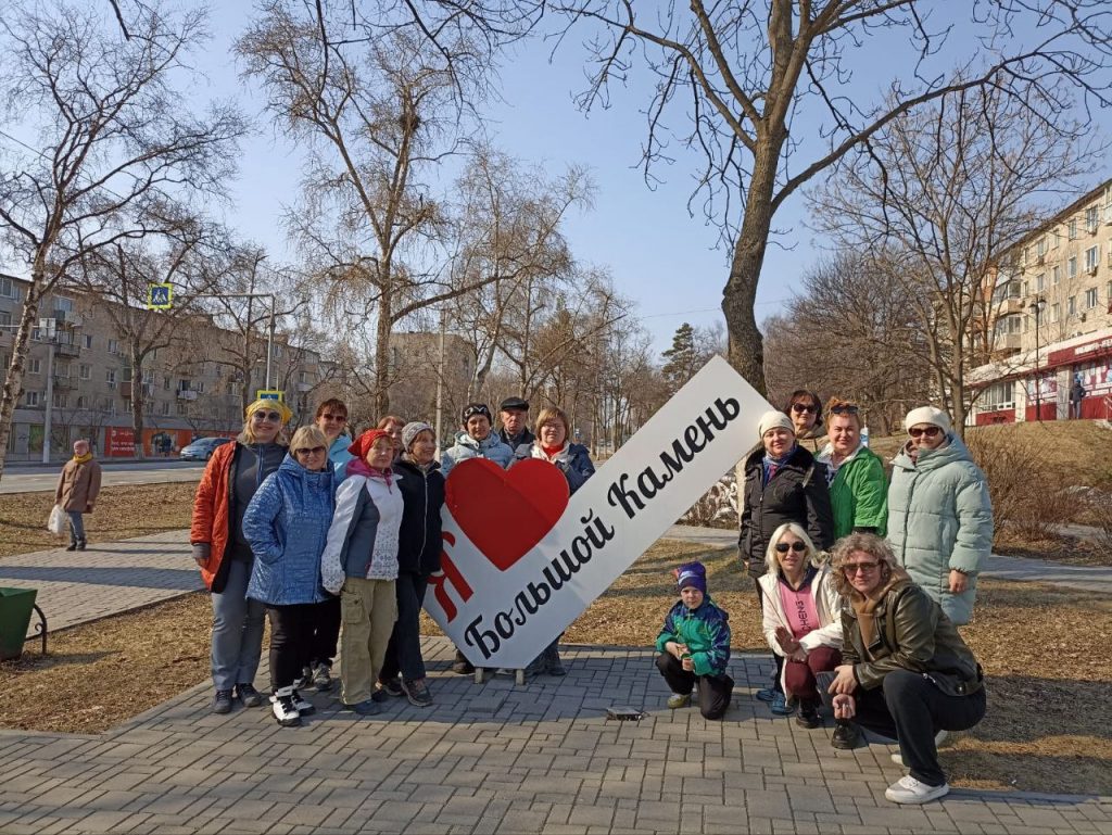 Большой Камень глазами гостей - Новости в городе Большой Камень | Сетевое  издание